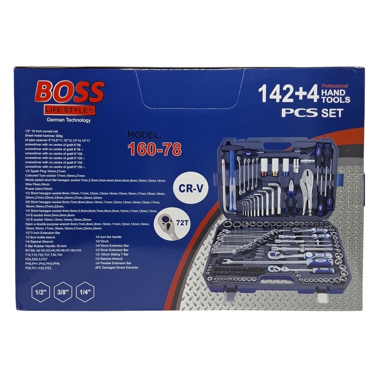 مجموعه 146 عددی ابزار دستی باس مدل BS-146PCS