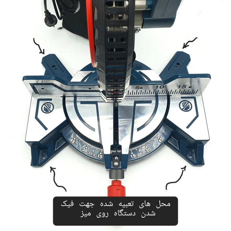 اره فارسی بر باس مدل MOD_101A
