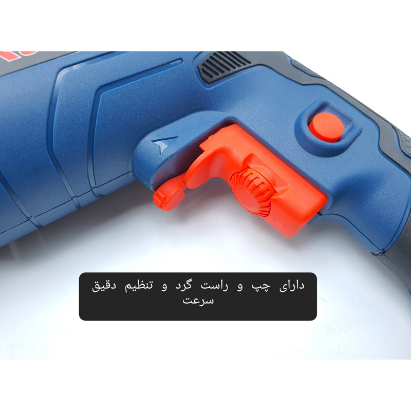 دریل چکشی رابین مدل R1016