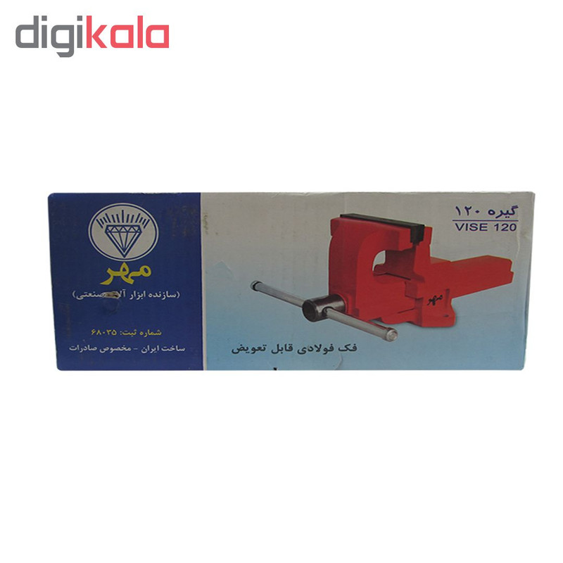 گیره رومیزی مهر مدل M120
