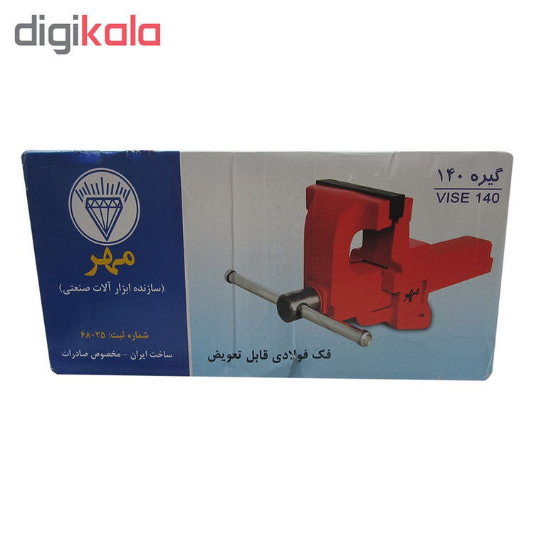 گیره رومیزی مهر مدل M140
