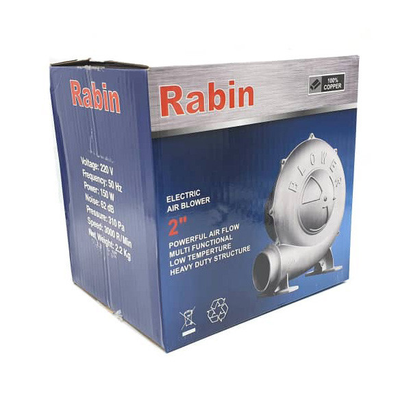 فن برقی مخصوص باربیکیو و منقل رابین مدل RB-2