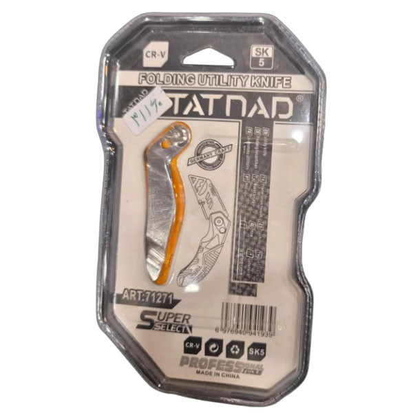 کاتر تاشو تات ناد مدل SK505