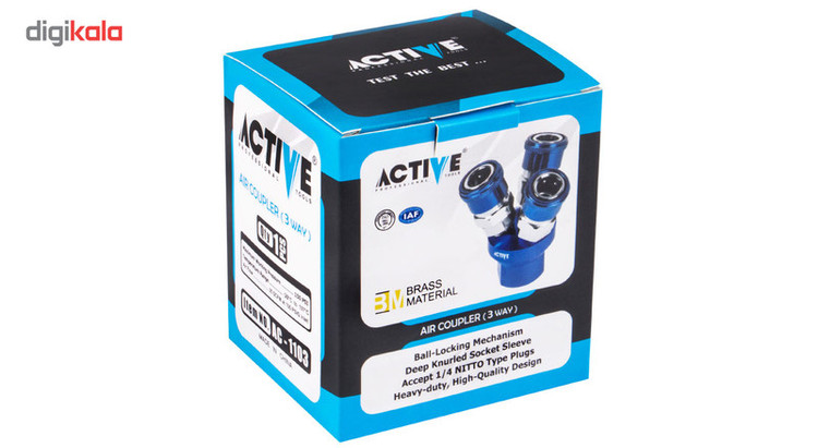 کوپلینگ سه راهی اتصال باد اکتیو تولز مدل AC1103