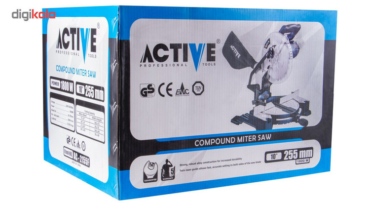 اره فارسی بر اکتیو مدل AC2155F