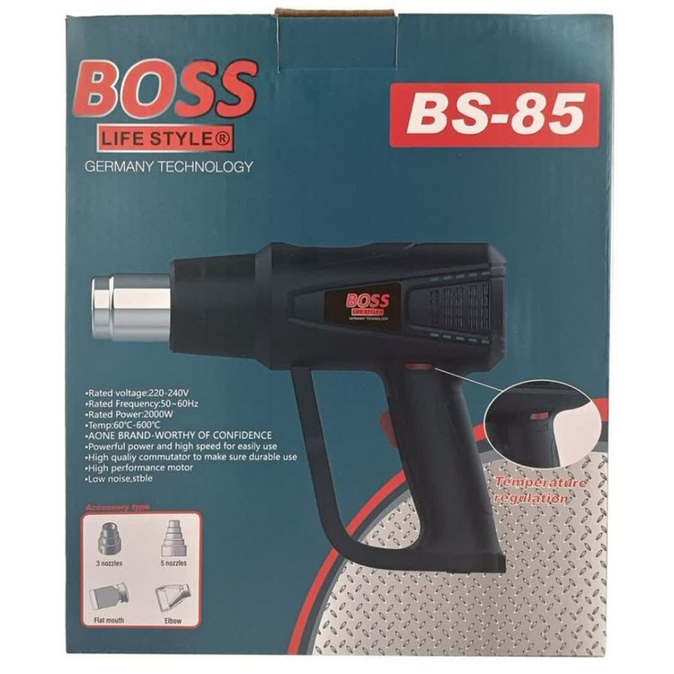 سشوار صنعتی باس مدل 650C