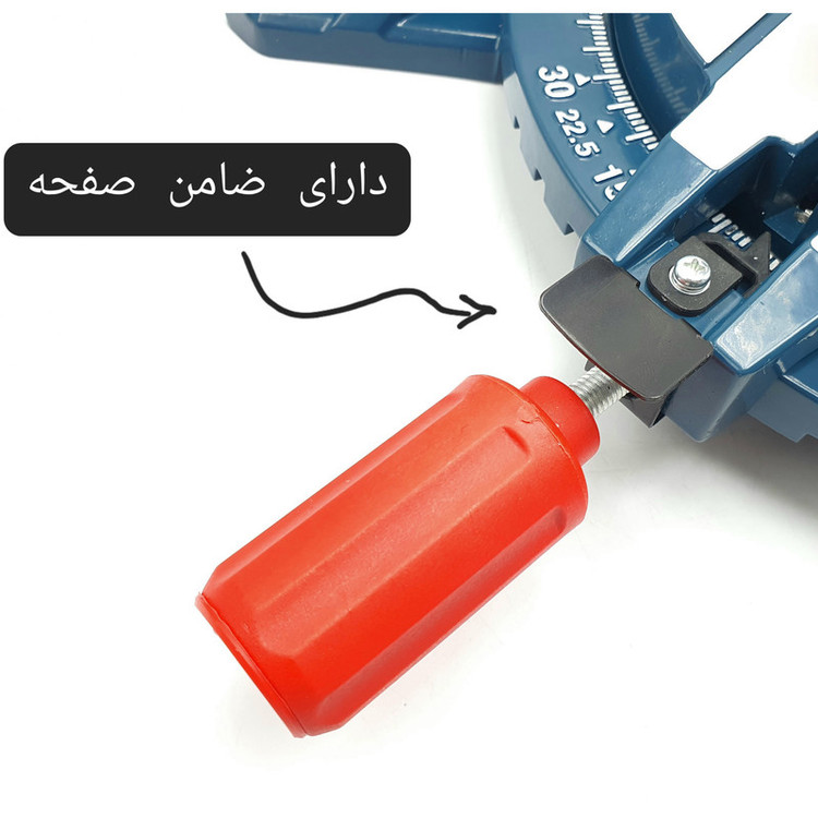 اره فارسی بر باس مدل MITER-SAW-101A