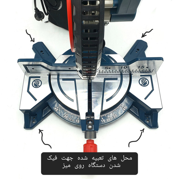 اره فارسی بر باس مدل MITER-SAW-101A