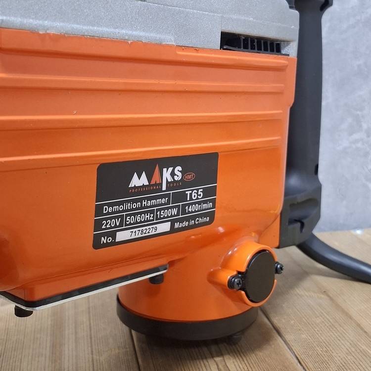 چکش تخریب صنعتی مکث اچ ام تی مدل 1500W