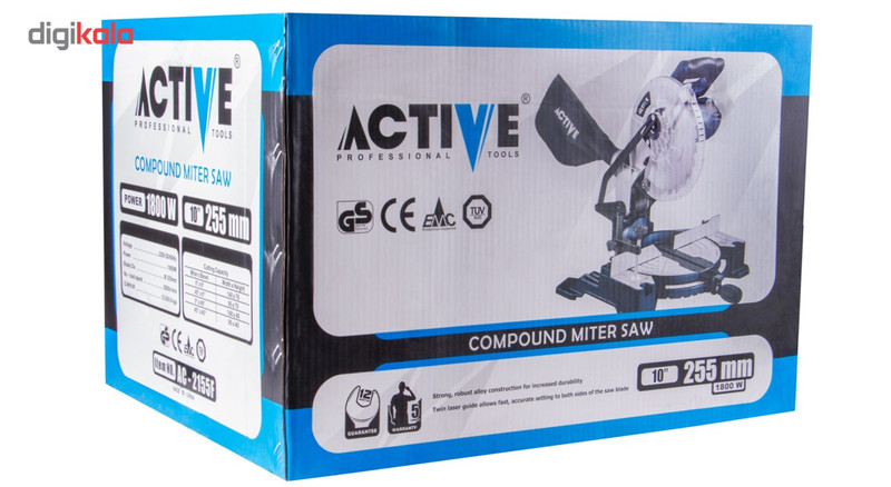 اره فارسی بر اکتیو مدل AC2155F